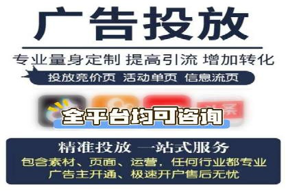 头条信息流内容变现技巧